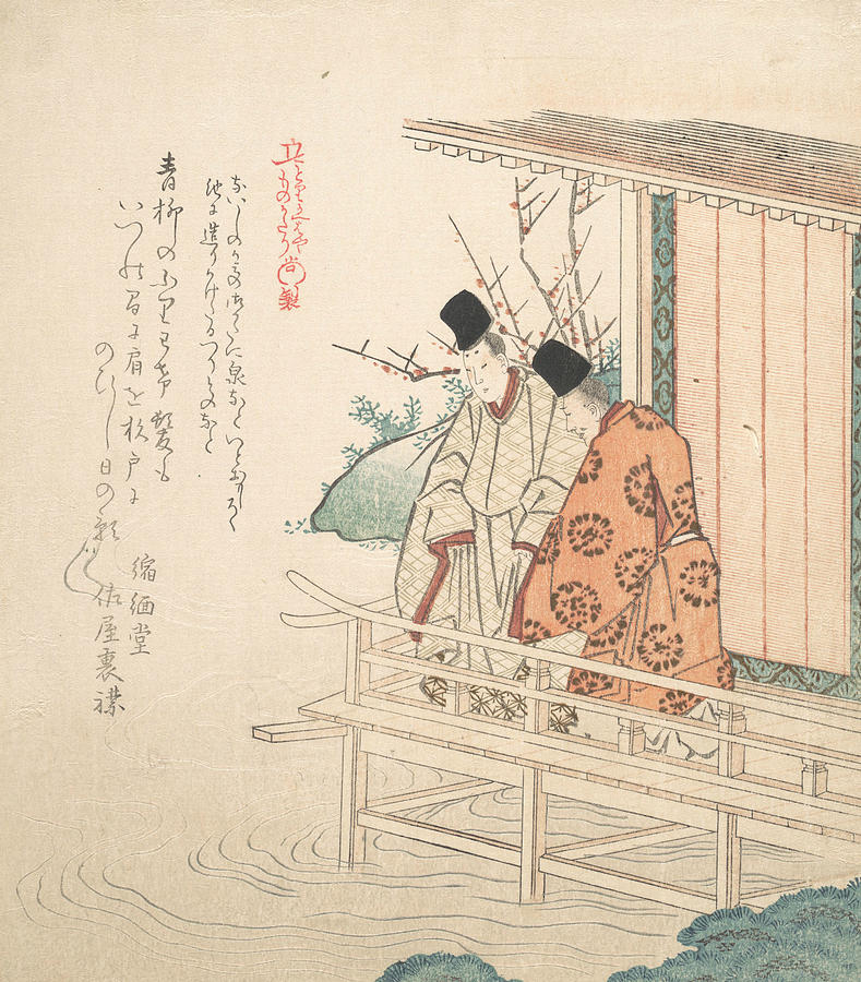 Edo Period Print Relief by Totoya Hokkei