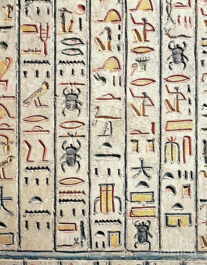 Egypt, Luxor, Ancient Thebes, Valley Of Kings, Ramses Vis Tomb, Relief Painted With Hieroglyphics Relief by Egyptian