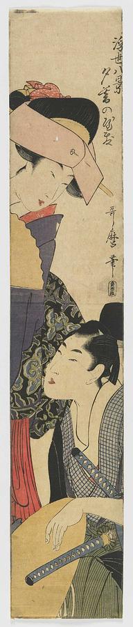 Eight Views Of The Floating World  Ukiyo Hakkei  By Kitagawa Utamaro    1753 - 1806 Painting