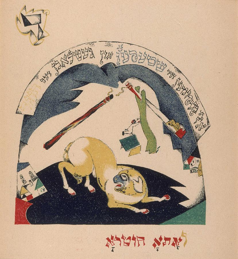 Nature Painting - El Lissitzky, The Stick Came and Beat the Dog by Celestial Images