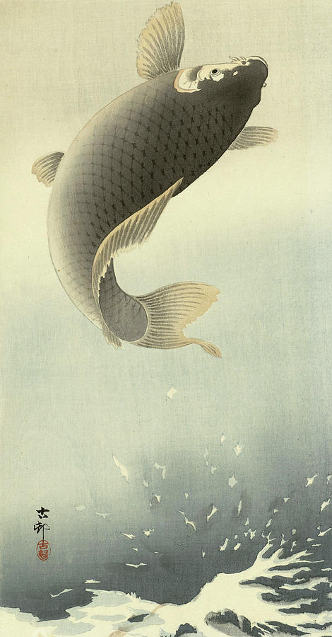 Fish Painting - Carp, 1930 by Ohara Koson