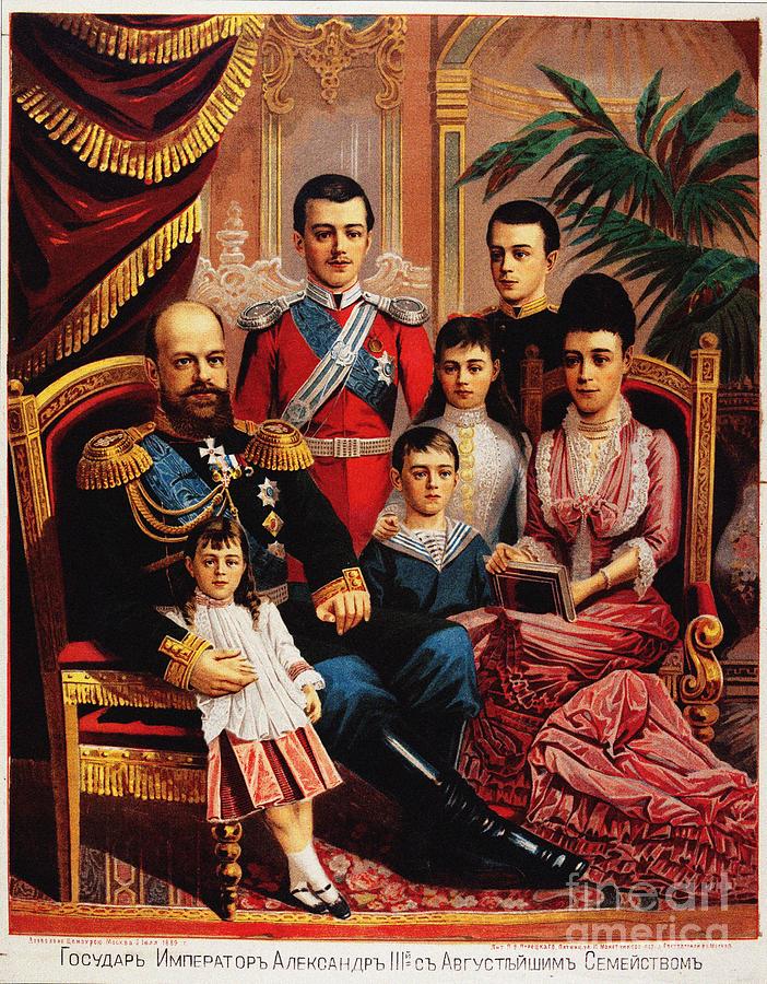 Emperor Alexander IIi With His Family Drawing by Heritage Images