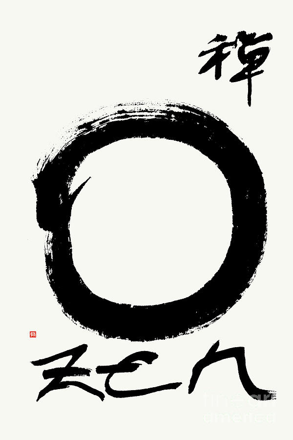 Enso Circle In Black Sumi with Zen Kanji and Zen Lettering Painting by Nadja Van Ghelue
