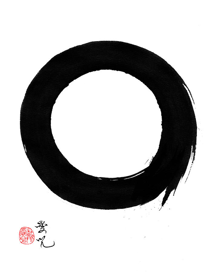 Enso - Pursuing Perfection Painting by Oiyee At Oystudio