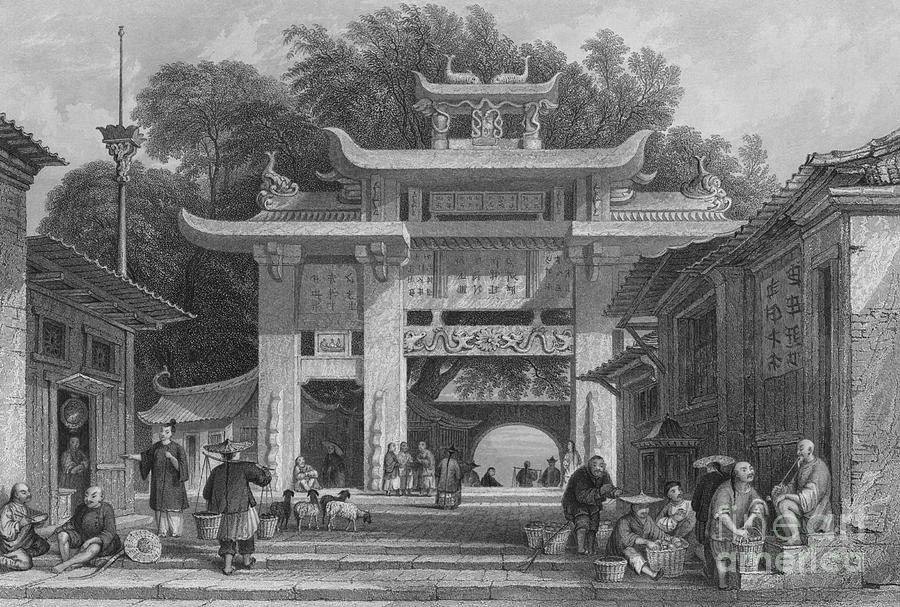 Entrance Into The City Of Amoy Drawing by Print Collector