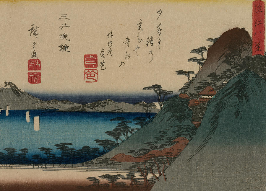 Evening Bell at Mii Temple Relief by Utagawa Hiroshige