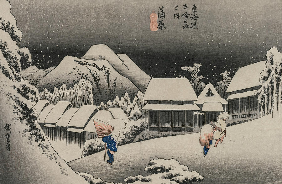 Evening Snow at Kambara Relief by Utagawa Hiroshige