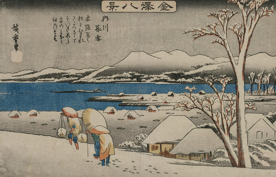 Evening Snow at Uchikawa Relief by Utagawa Hiroshige