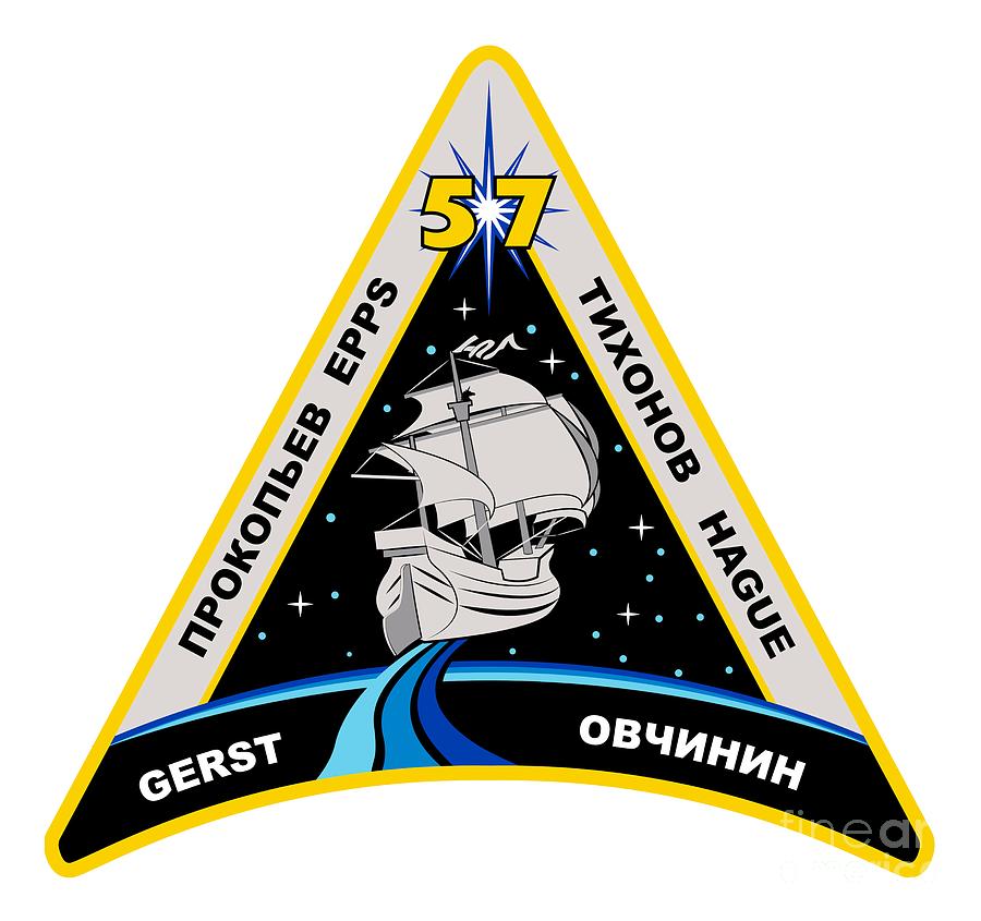 Expedition 57 Origianl Patch Digital Art by Nikki Fine Art America