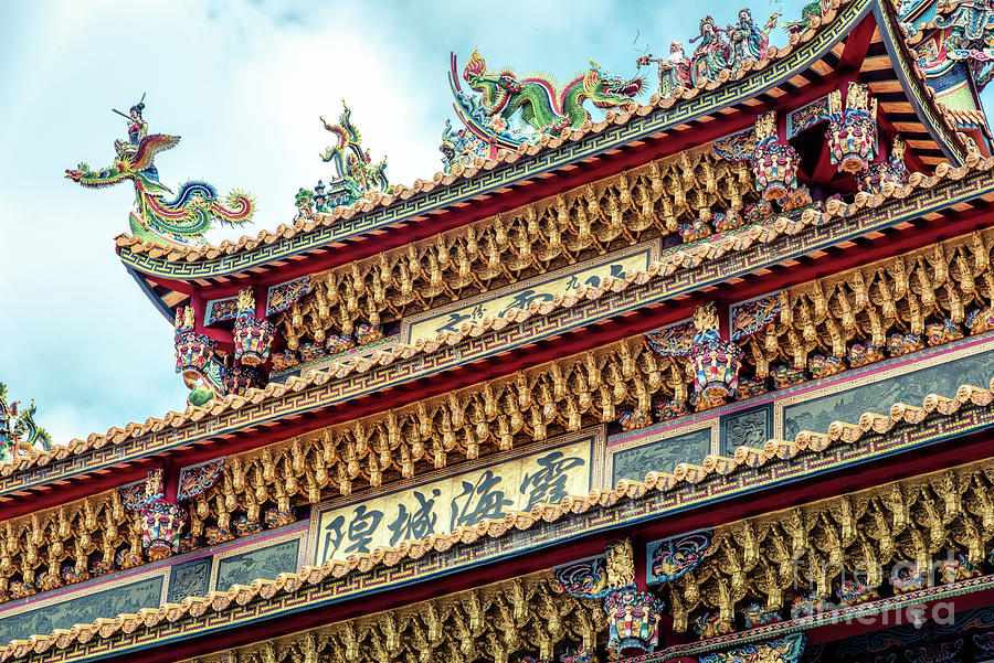 Exquisite Chinese Architecture Photograph by Shan.shihan