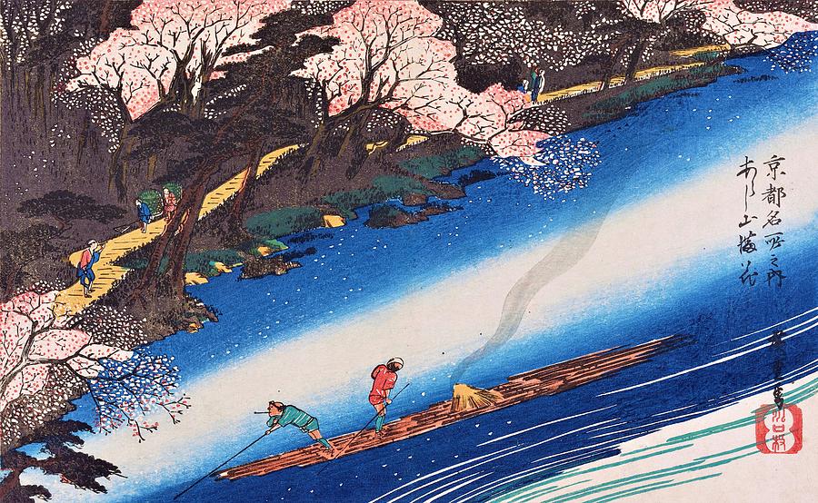 Cool Painting - Famous Views Of Kyoto - Arashiyama,  Mankai by Utagawa Hiroshige
