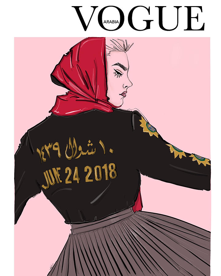 Fashion magazine Drawing by Maha Algarni Pixels