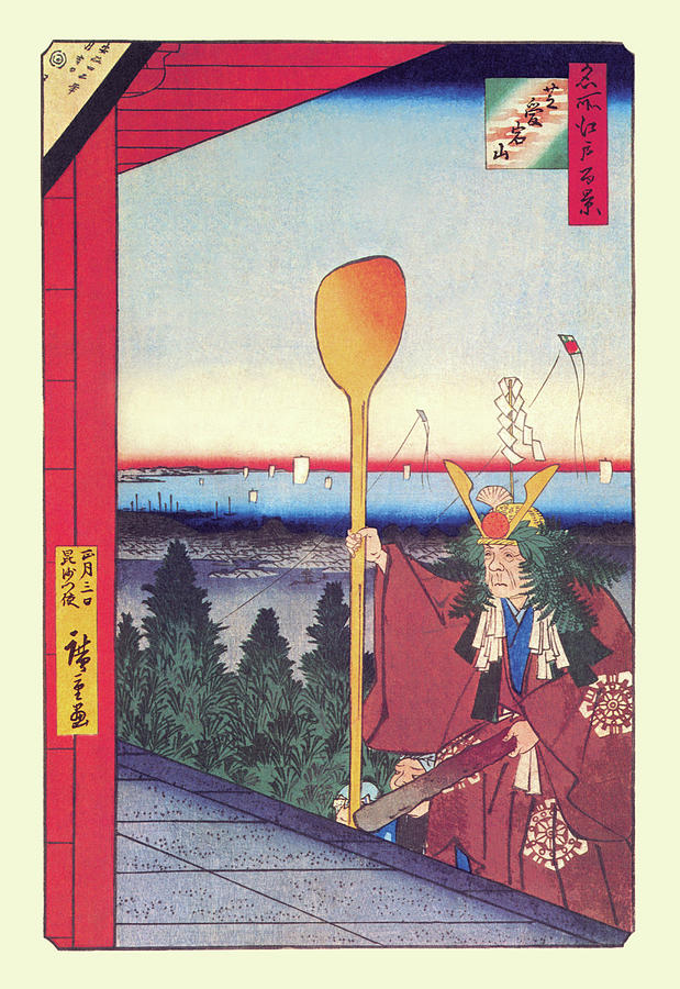 Festival Painting by Hiroshige