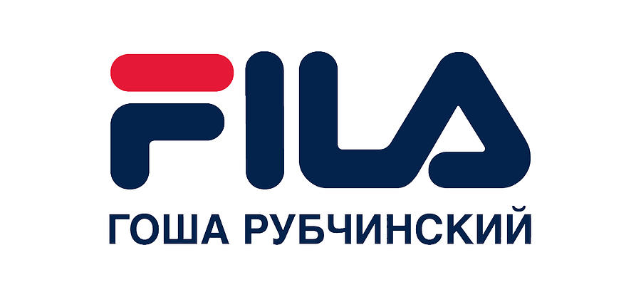 rare fila shoes