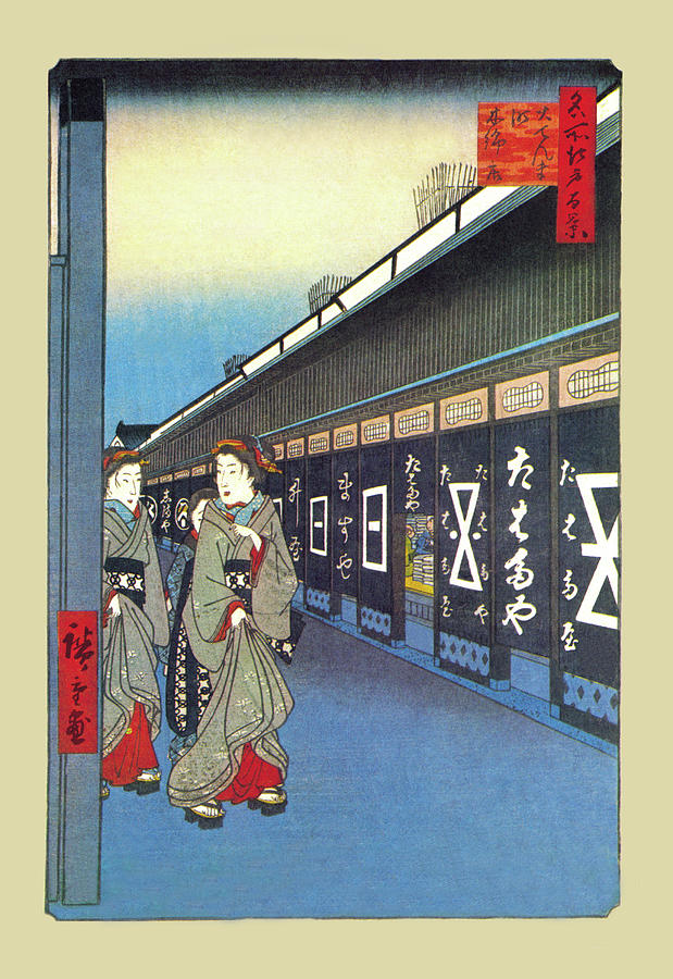 Floating World at Dusk Painting by Hiroshige