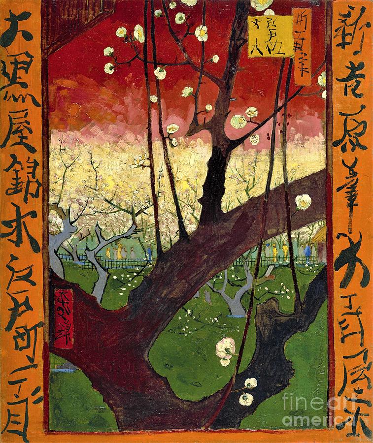 Vincent Van Gogh Painting - Flowering plum tree by Thea Recuerdo