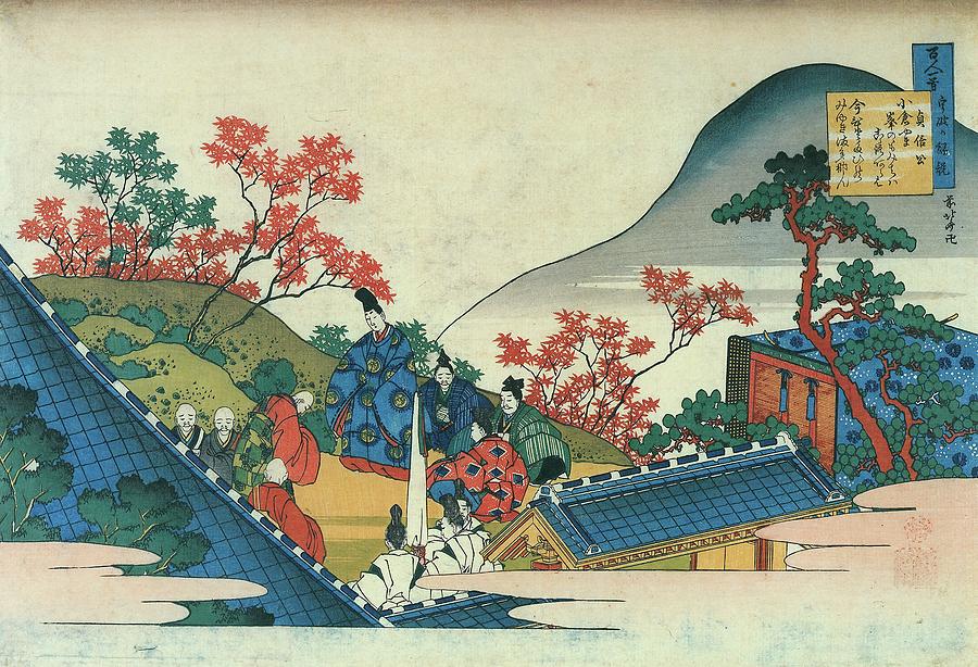 Katsushika Hokusai Drawing - From the Illustrations to 100 poems by 100 poets Teishin Ko -Fujiwara no Tadahira-,880-949 CE. by Katsushika Hokusai -1760-1849-