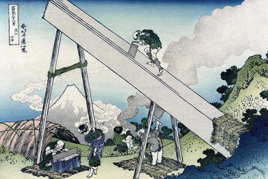 Fuji from a Sawyers View Painting by Katsushika Hokusai