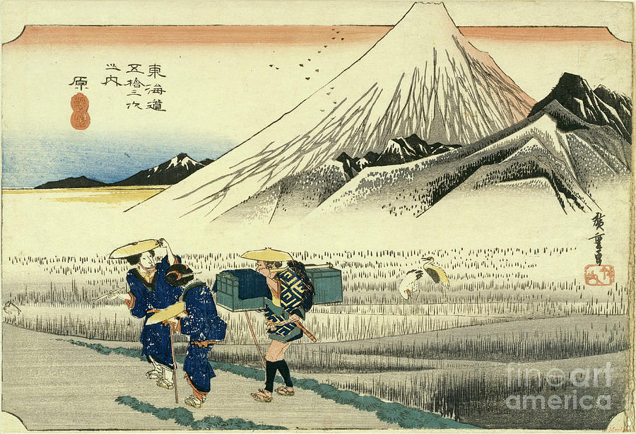 Fuji in the morning by Utagawa Hiroshige Fuji in the morning by Utagawa Hiroshige