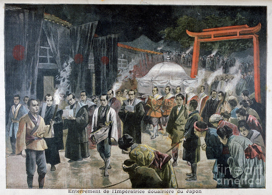 Funeral Of The Empress Dowager Drawing by Print Collector
