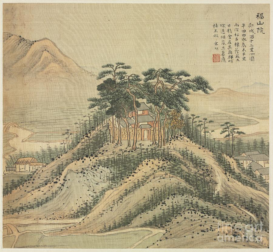Fushan Monastery Drawing by Heritage Images