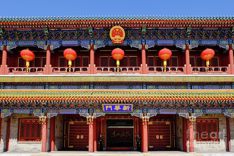 Architecture Photograph - Gate of New China by Iryna Liveoak