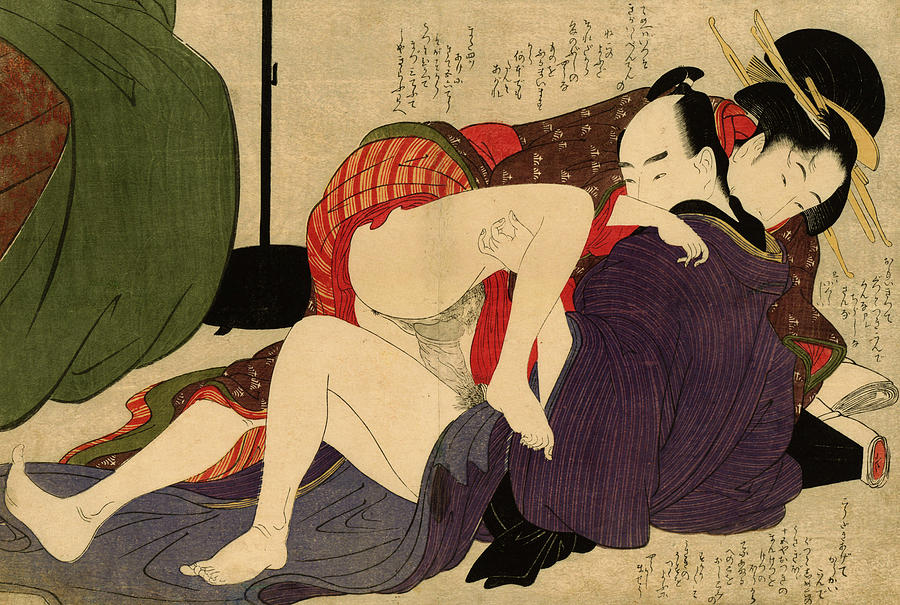 Japan erotic art webrings