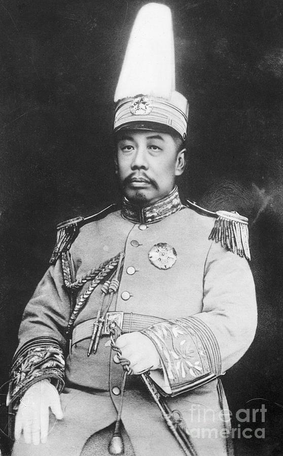 General Hu Han-min Holding Sword Photograph by Bettmann