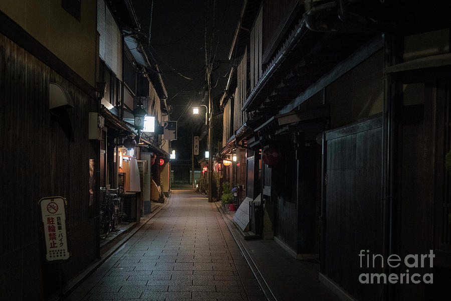 Gion Street, Kyoto Japan Photograph by Perry Rodriguez