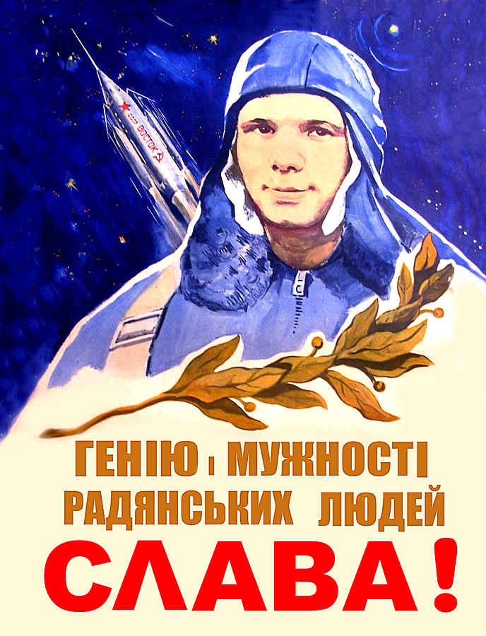 Glory to Gagarin Digital Art by Long Shot