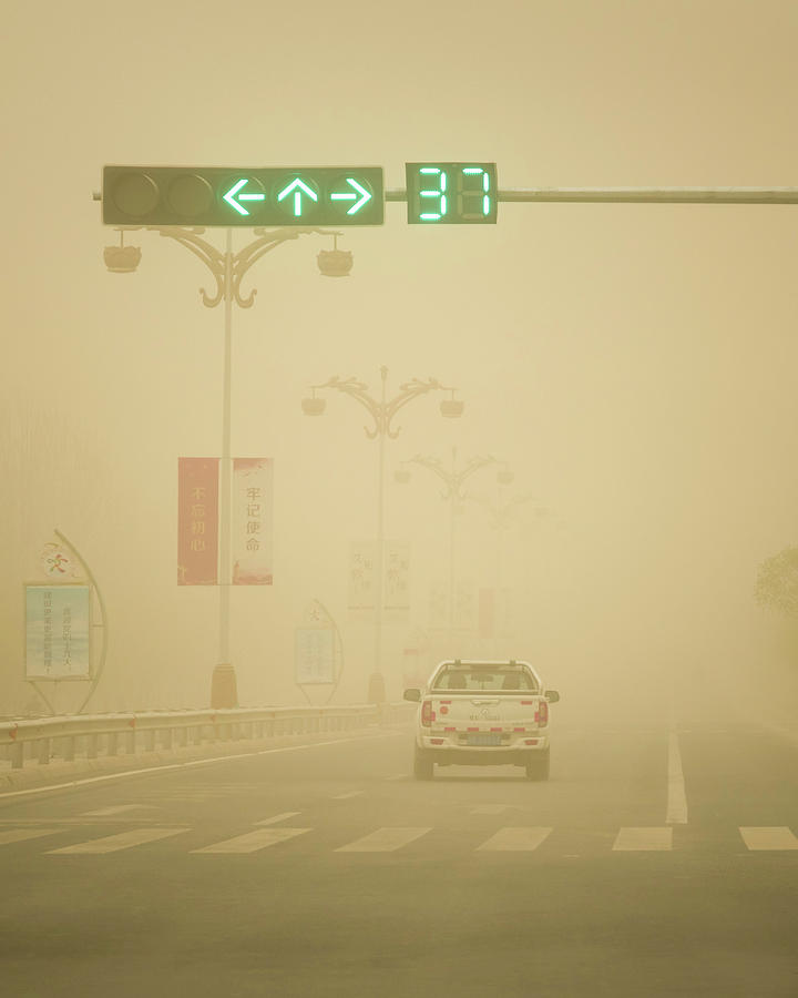 Gobi Desert Sandstorm Dunhuang Gansu China Photograph by Adam Rainoff
