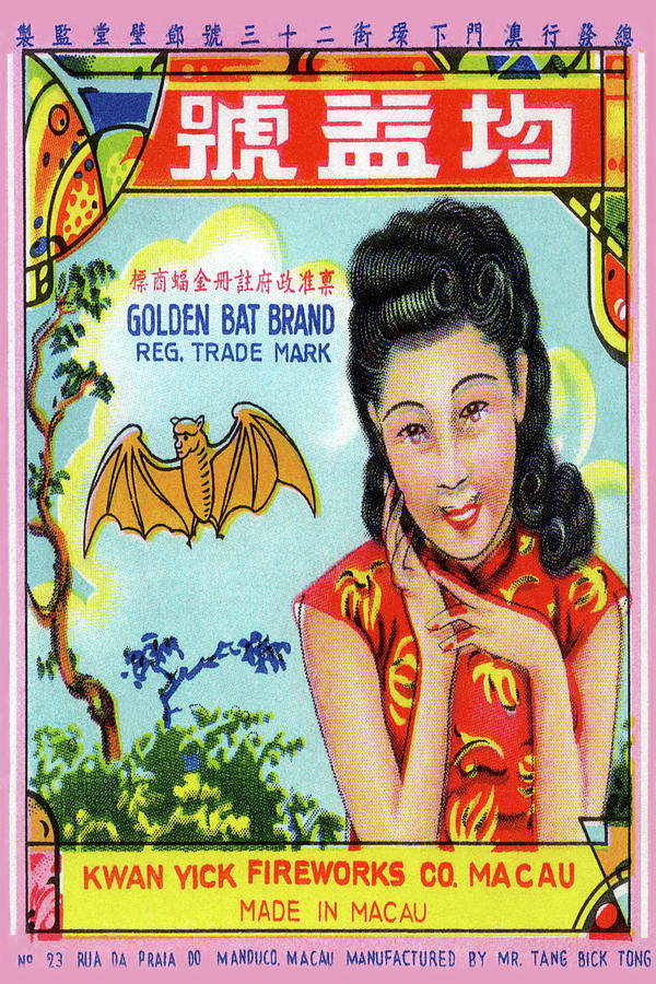 Golden Bat Brand Golden Girl Firecracker Painting by Unknown