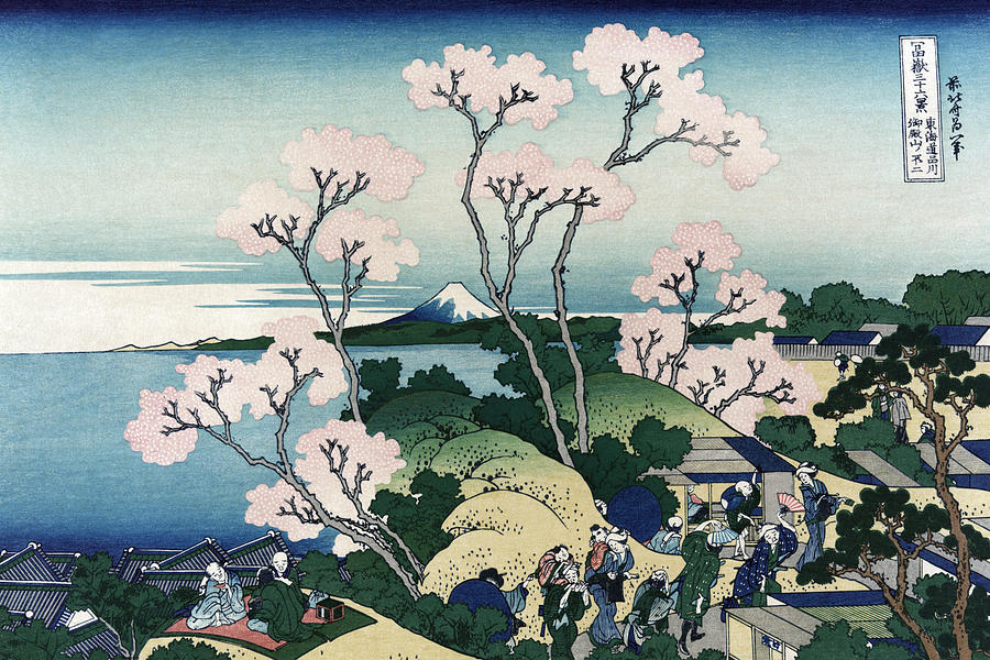 Goten-yama-hill. Shinagawa on the Tokaido Road Painting by Katsushika Hokusai