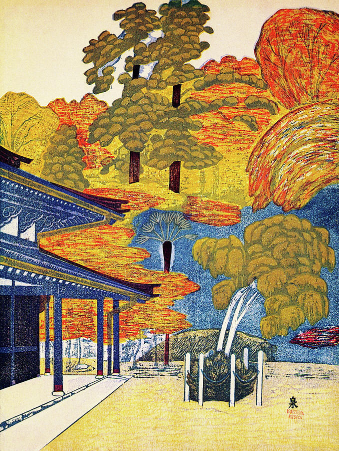 Vintage Painting - Gotoku Temple - Digital Remastered Edition by Koizumi Kishio