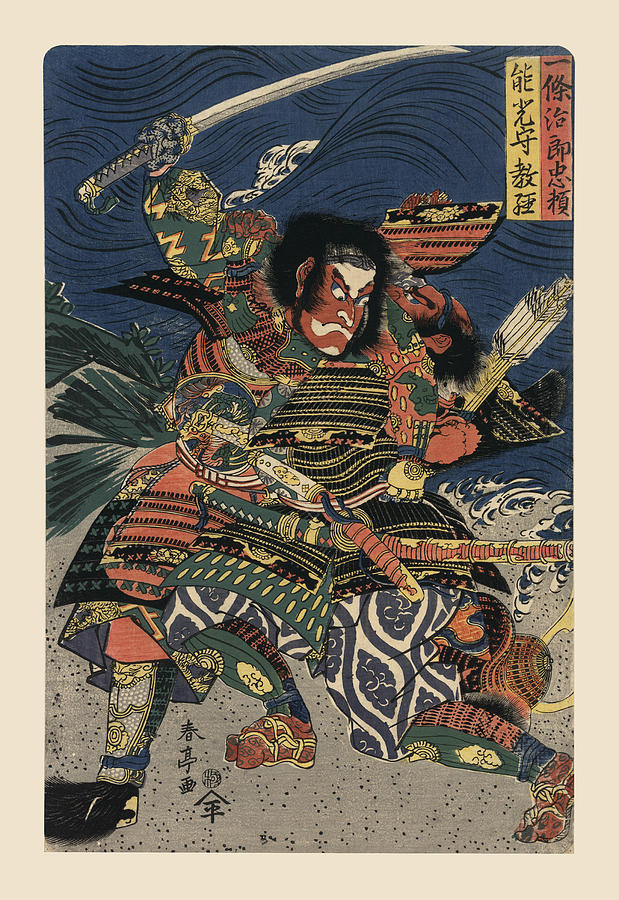 Great Samurai in Battle Painting by Unknown Great Samurai in Battle Painting by Unknown