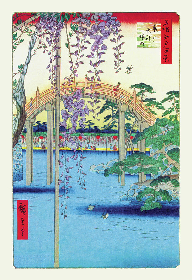 Grounds of the Kameido Tenjin Shrine Painting by Hiroshige