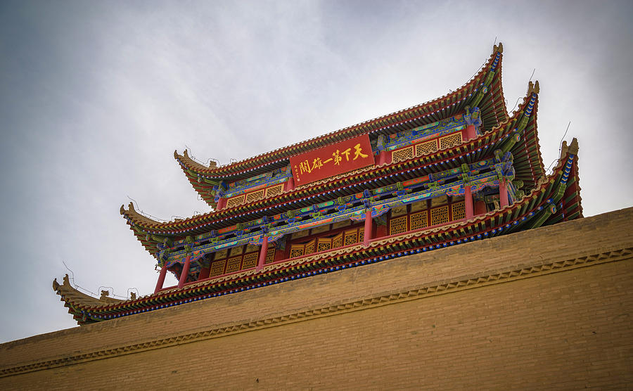 Guanghua Tower Guan City Jiayuguan Gansu China Photograph by Adam Rainoff