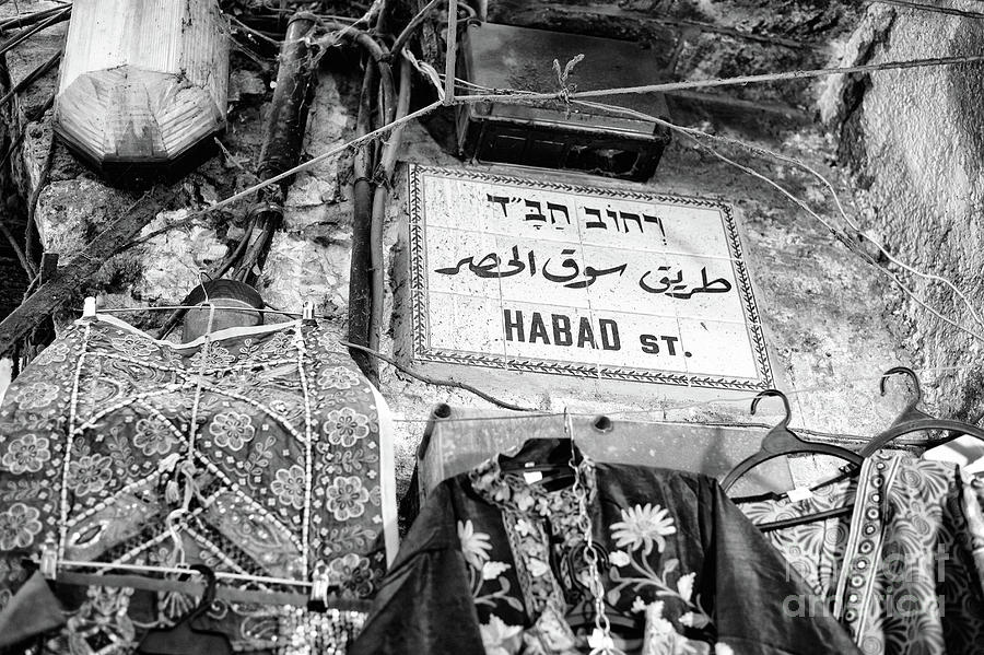 Habad Street in Jerusalem Photograph by John Rizzuto