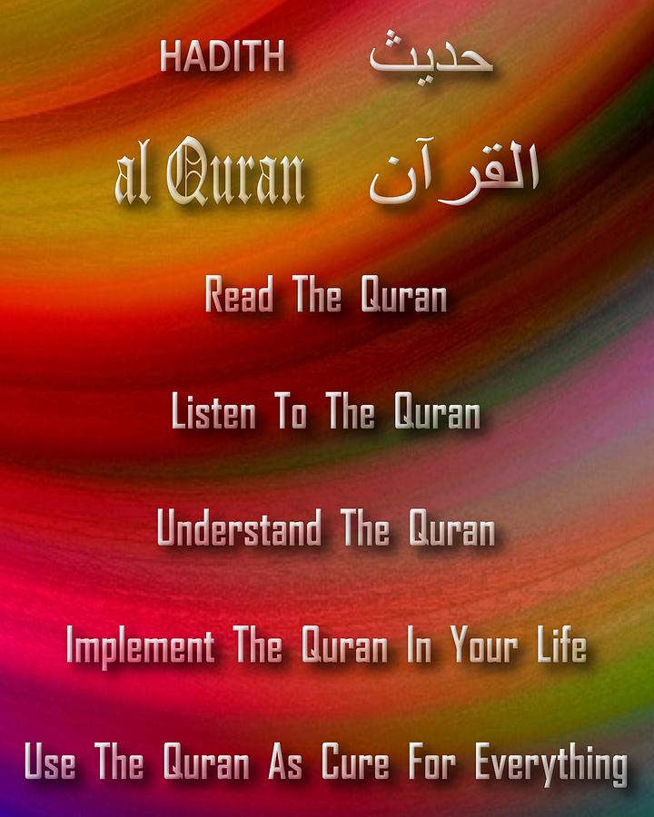 Hadith On Al Quran In English 5 Digital Art By Musawwir Art Collections