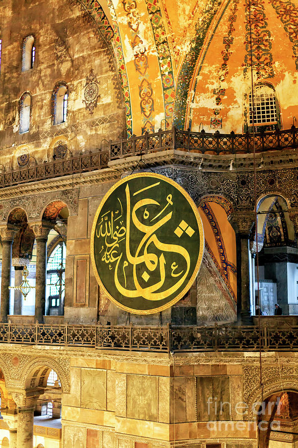 Hagia Sophia Symbols Istanbul  Photograph by John Rizzuto