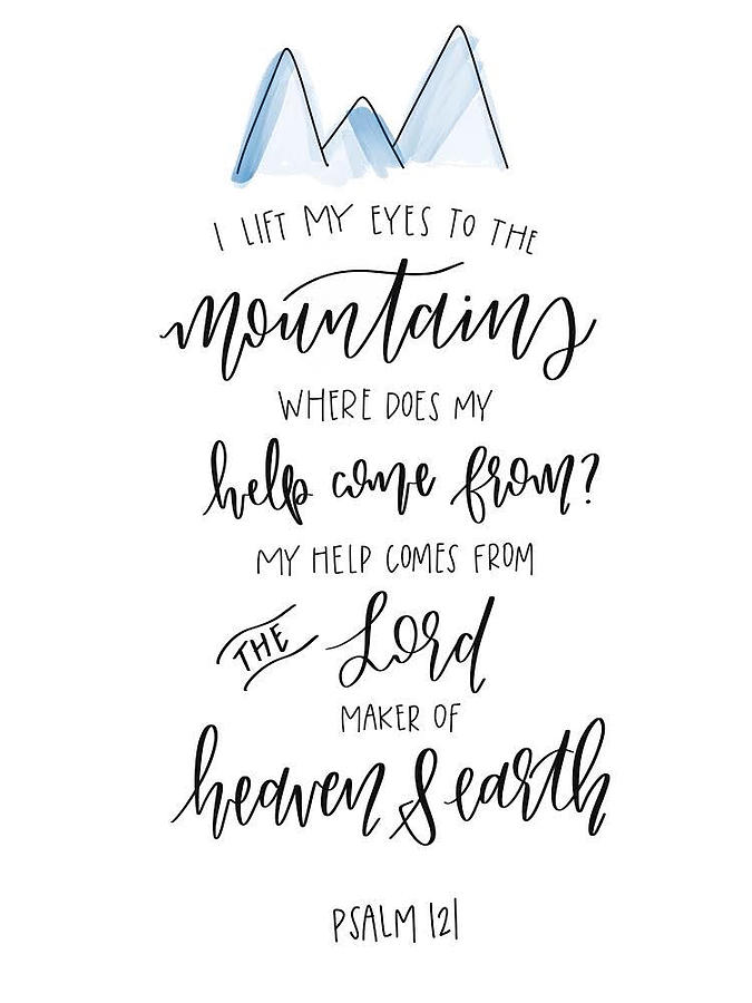 Hand Lettered Bible Verse Digital Art by Erica Gingrich - Pixels