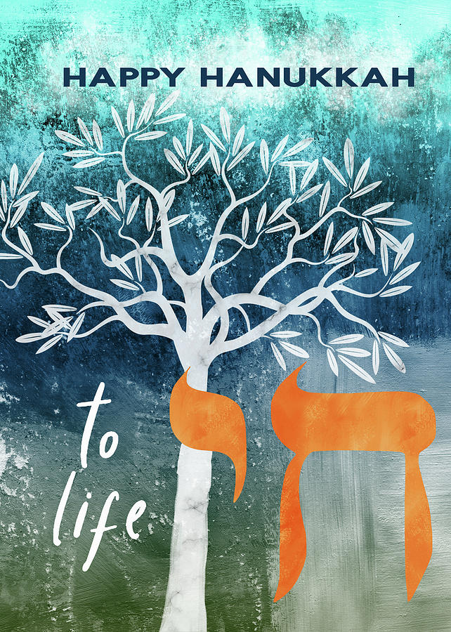 Hanukkah Tree Of Life- Art by Linda Woods Mixed Media by Linda Woods