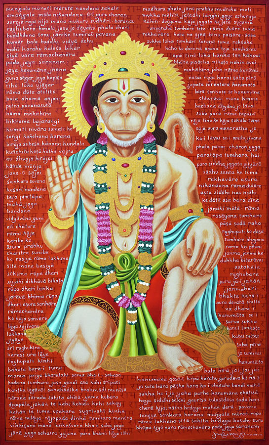 Hanuman Ji with Chalisa Painting by Jennifer Mazzucco