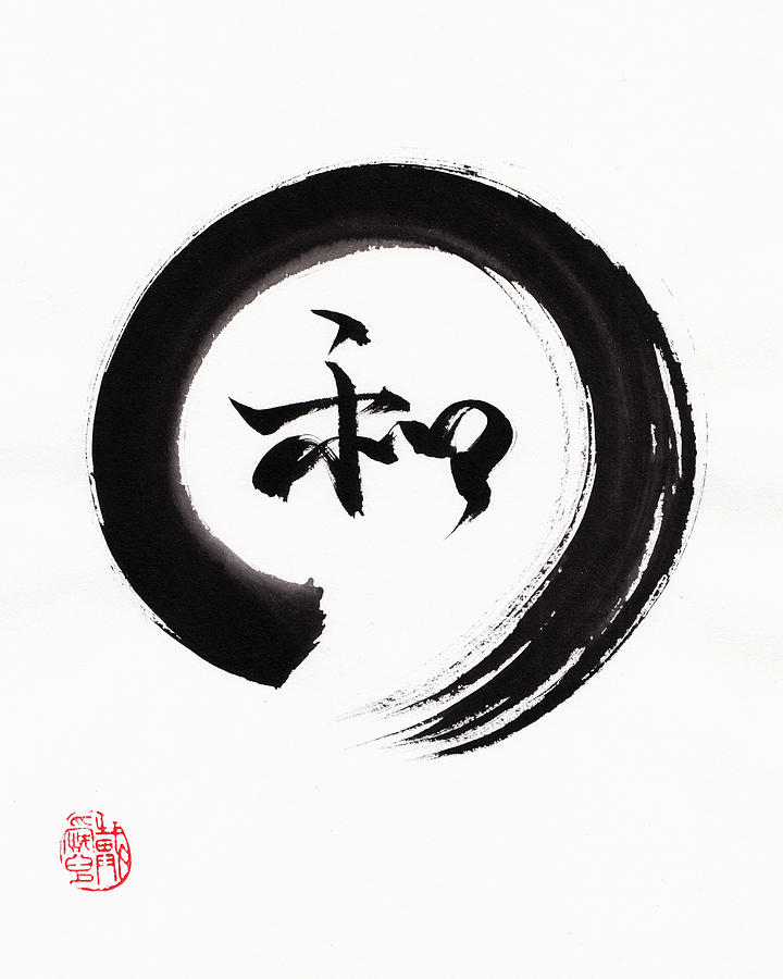 Zen Circle Painting - Harmony by Oiyee At Oystudio