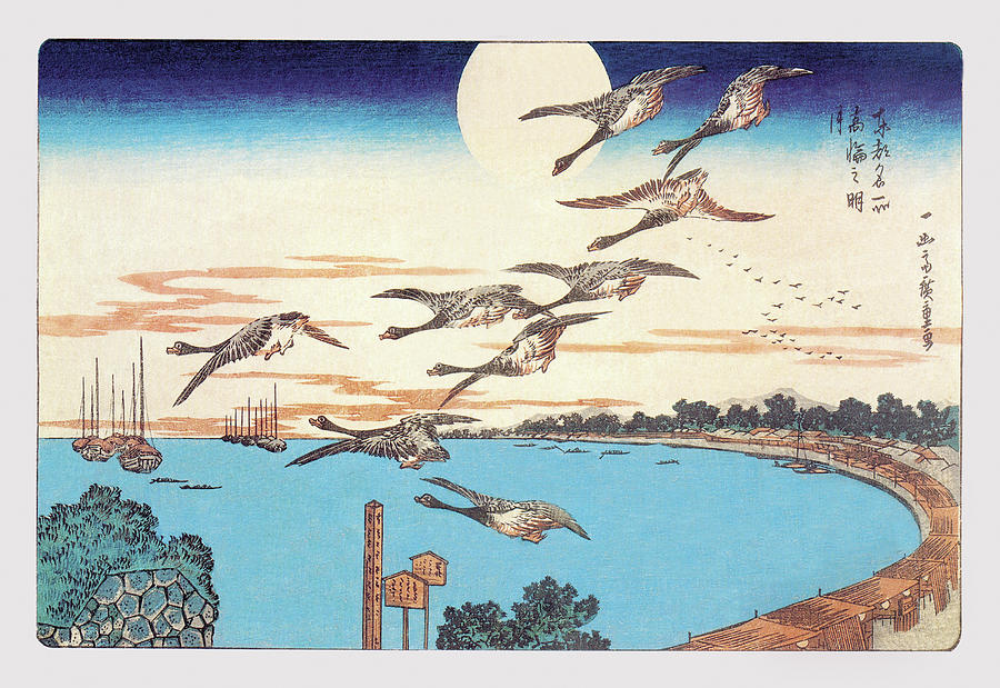 Harvest Moon Painting by Hiroshige