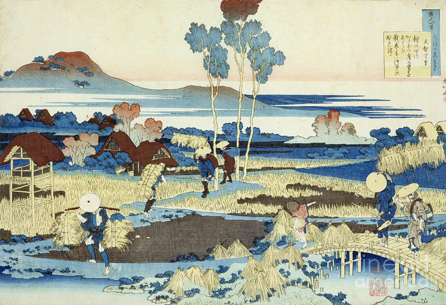 Harvesters At Work Woodblock Print Painting by Katsushika Hokusai