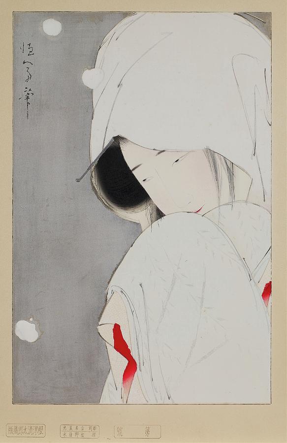 Portrait Painting - Heron Maiden by Kitano Tsunetomi