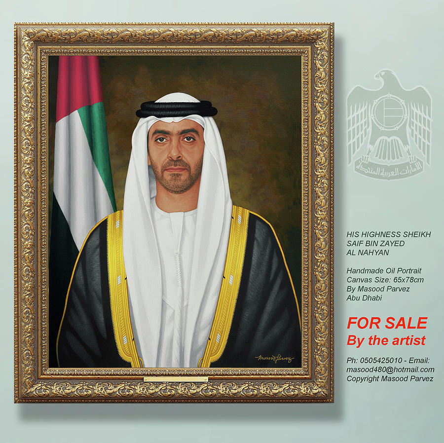 HH Sheikh Saif Bin Zayed Painting by Masood Parvez - Pixels