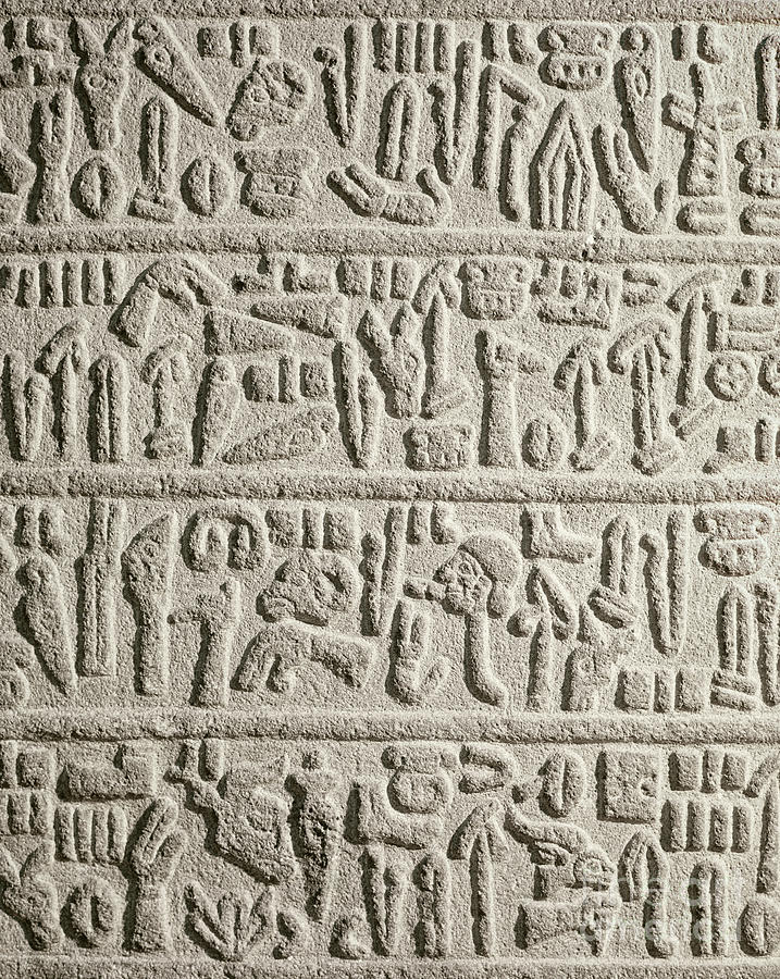 Hieroglyphic writing fragment recounting the life of Katusas king, Hittite Relief by Syrian School