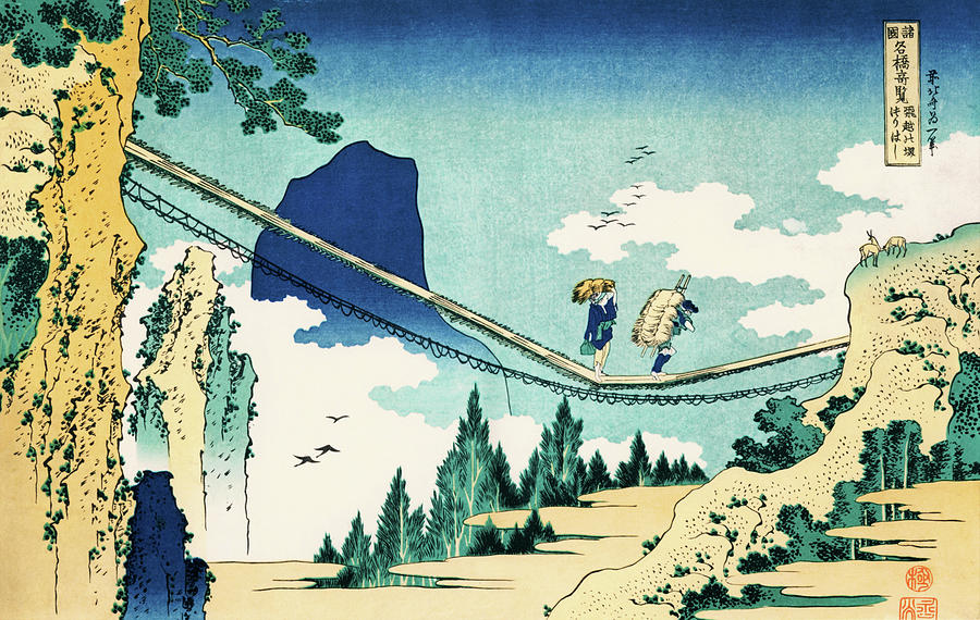 Katsushika Hokusai Painting - Hietsu,Sakai, suspension bridge - Digital Remastered Edition by Katsushika Hokusai